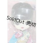 画像: Little DAL+/撫子(ナデシコ) I-25-06-08-1033-TN-ZI