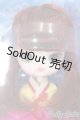 画像: Little DAL+/Sona(ソナ) I-25-06-08-1026-TN-ZI
