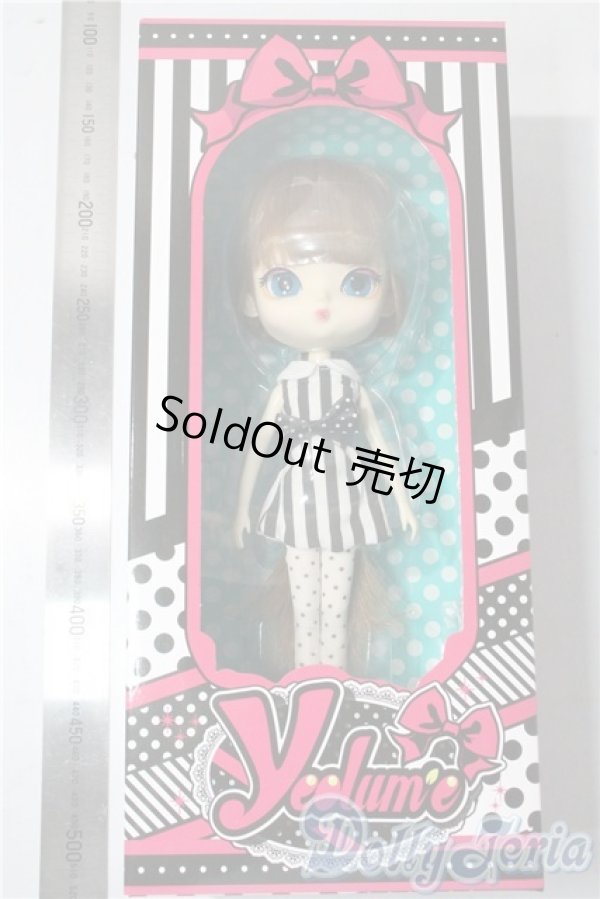 画像2: ヨルメ／ブラックベリー A-25-09-24-1097-TN-ZU (2)