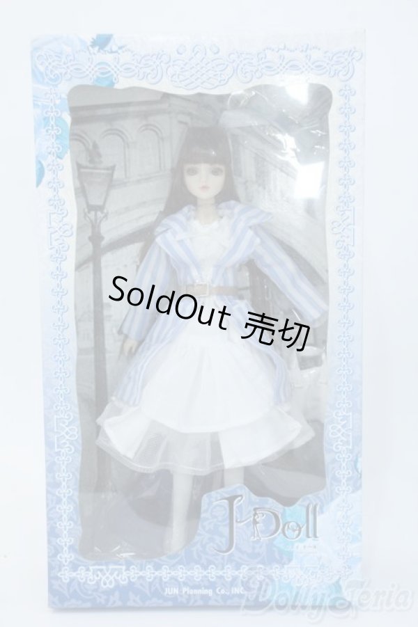 画像2: Ｊ－ＤＯＬＬ／ヴァシリシス　ソフィアス Y-25-08-20-296-TN-ZY (2)