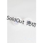 画像: 14mm/グラスアイ U-25-05-13-226-TN-ZU