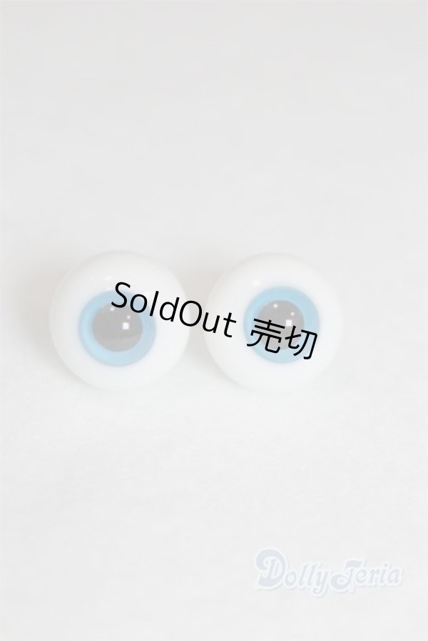 画像1: 14mm/グラスアイ U-25-05-13-240-TN-ZU (1)