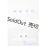 画像: 14-15mm/アクリルアイ 3点 U-25-05-27-064-KD-ZU