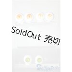 画像: 14-15mm/アクリルアイ 3点 U-25-05-27-065-KD-ZU