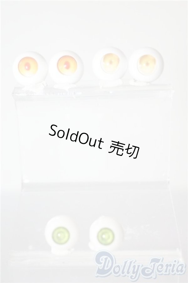 画像1: 14-15mm/アクリルアイ　3点 U-25-05-27-065-KD-ZU (1)