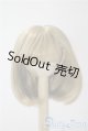 画像: 6-7inch/ウィッグ U-25-06-05-003-TN-ZU