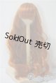 画像: 6-7inch/ウィッグ U-25-06-05-001-TN-ZU