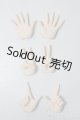 画像: オビツ50ｃｍ交換用手セット A-25-05-28-1033-TN-ZU
