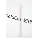 画像: DDIII　上下腕パーツ+ハンドパーツ　片腕 A-25-05-21-1082-KD-ZU