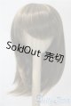 画像: 8.5inch/ウィッグ U-25-06-05-042-KD-ZU