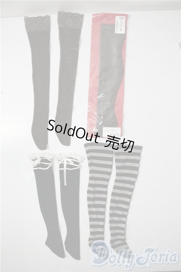 画像2: DD/OF:靴下 A-25-05-21-1070-TN-ZU (2)