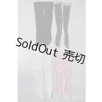 画像: DD/OF:靴下 A-25-05-28-1021-TN-ZU