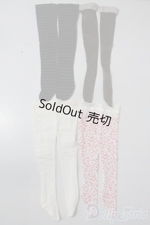 画像1: DD/OF:靴下 A-25-05-28-1021-TN-ZU (1)