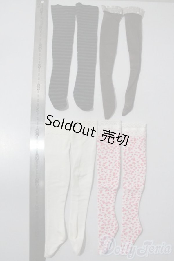 画像2: DD/OF:靴下 A-25-05-28-1021-TN-ZU (2)