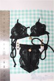 画像2: DD/OF:下着/0 A-25-07-30-127-TN-ZA (2)