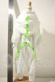 画像2: DD/OF:衣装セット U-26-10-07-022-KD-ZU (2)