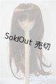 画像: 8-9inch/ウィッグ U-25-05-27-053-KD-ZU