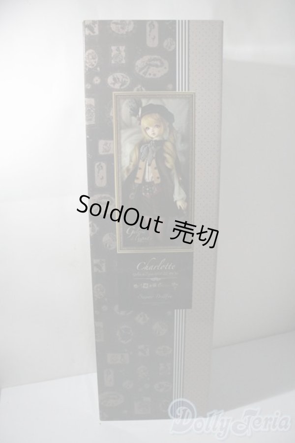 画像2: SD女の子/シャルロッテ Galerie de l'esprit 2021-22 AW Ver.  U-25-05-27-218-TN-ZU (2)