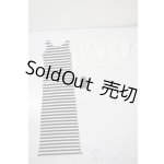 画像: SDGrG/OF:衣装セット U-25-05-27-169-KD-ZU