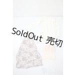 画像: SDGrG/OF:衣装セット U-25-05-27-172-KD-ZU