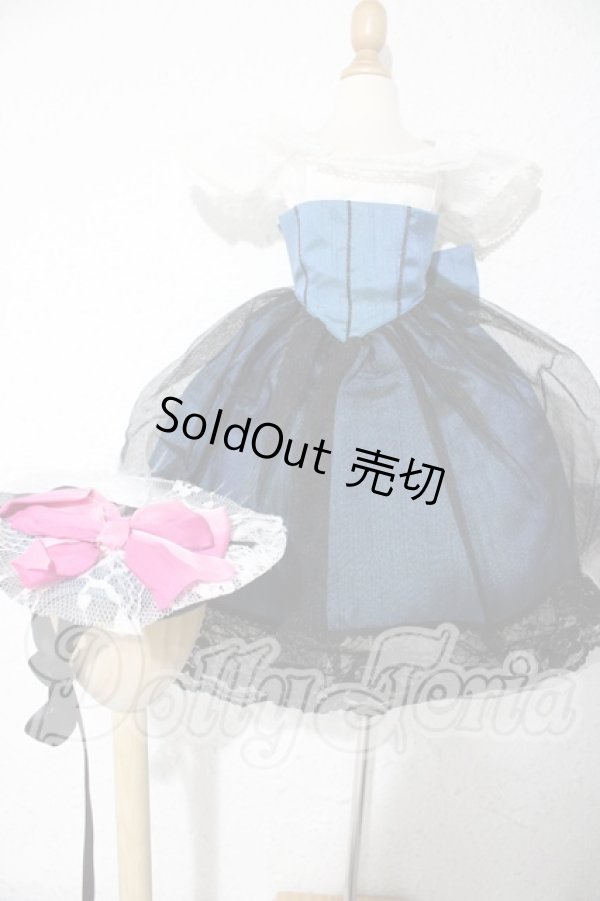 画像1: SDGr/OF:イブニング・ワルツ(ピーコックブルー)　VOLKS製 U-26-03-18-074-KD-ZU (1)