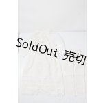 画像: SD17B/OF:ラッフルカラーロングブラウスセット VOLKS U-25-06-05-082-KD-ZU