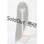 画像: 9inch/ウィッグ　Anemone Petit L: Sangria：SWITCH製 U-25-06-05-027-KD-ZU