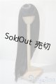 画像: 9inch/ウィッグ　Anemone Petit L: Sangria：SWITCH製 U-25-06-05-027-KD-ZU