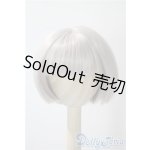 画像: 8.5inch/ウィッグ　Veronica Petit M: Milktea Gray：SWITCH製 U-25-06-05-050-KD-ZU