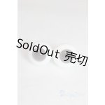 画像: 14mm/グラスアイ U-25-05-20-221-TN-ZU