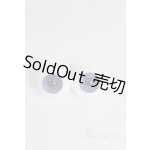 画像: 14mm/グラスアイ U-25-05-20-229-TN-ZU