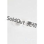 画像: 14mm/グラスアイ U-25-05-20-239-TN-ZU