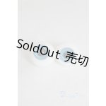 画像: 14mm/グラスアイ U-25-05-20-240-TN-ZU