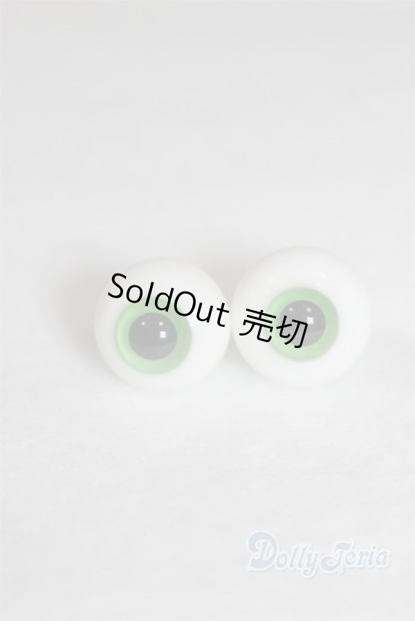 画像1: 14mm/グラスアイ U-25-05-20-241-TN-ZU (1)