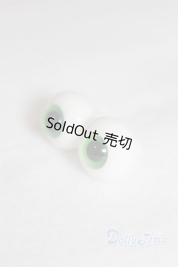 画像2: 14mm/グラスアイ U-25-05-20-241-TN-ZU (2)