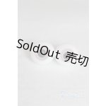 画像: 14mm/グラスアイ U-25-05-20-247-TN-ZU