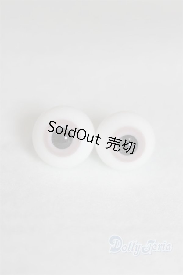 画像1: 14mm/グラスアイ U-25-05-20-247-TN-ZU (1)