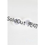 画像: 14mm/グラスアイ U-25-05-20-248-TN-ZU