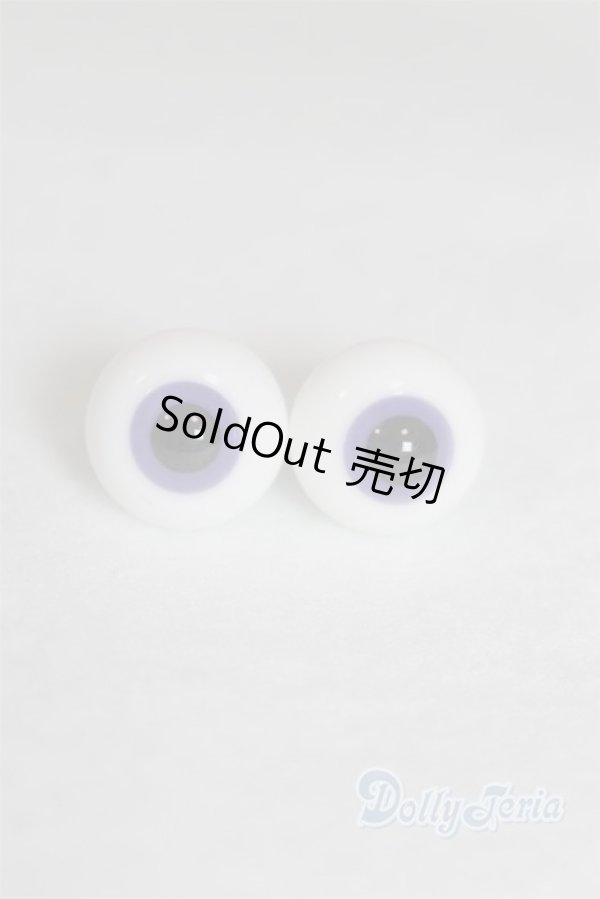 画像1: 14mm/グラスアイ U-25-05-20-248-TN-ZU (1)