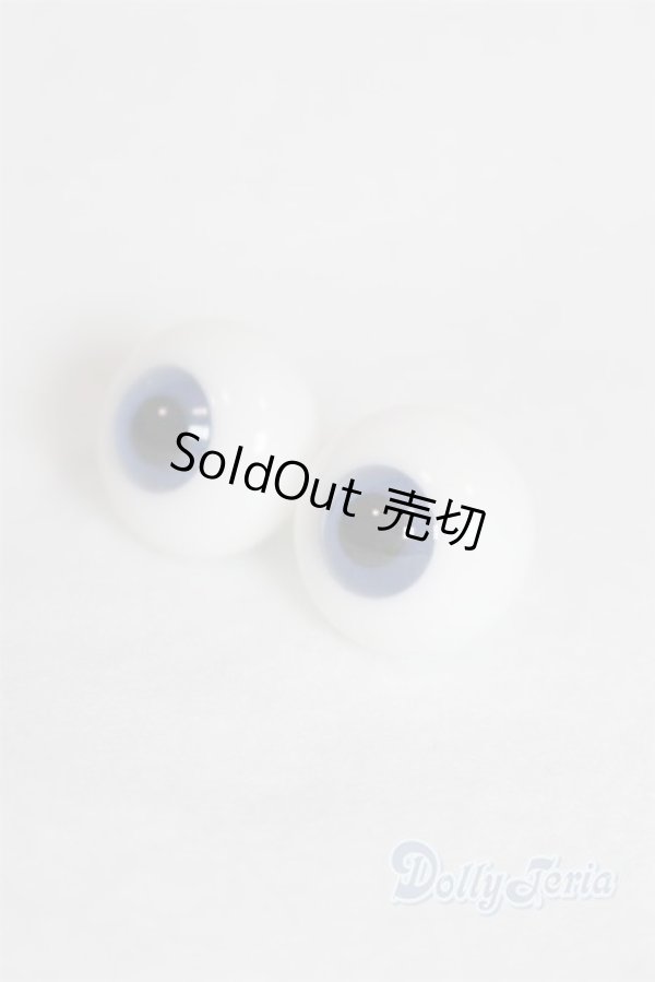 画像2: 16mm/グラスアイ U-25-05-20-263-TN-ZU (2)