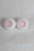 画像1: 16mm/グラスアイ U-25-05-20-265-TN-ZU (1)