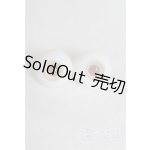 画像: 16mm/グラスアイ U-25-05-20-270-TN-ZU