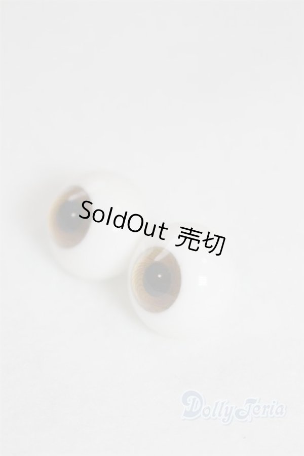 画像2: 16mm/グラスアイ U-25-05-20-271-TN-ZU (2)