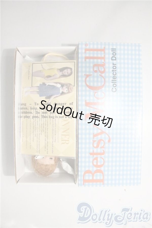 画像4: tinybesty/sundress A-25-05-28-1090-TN-ZU (4)