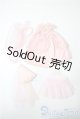 画像: tiny betsy/OF:8" princess betsy衣装セット A-25-05-28-1071-TN-ZU