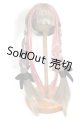 画像: 8-9inchウィッグ/　(RosenliaDoll様)　あみあみツインリボン U-25-06-05-031-KD-ZU
