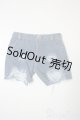 画像: SD/OF:パンツ U-25-06-05-073-KD-ZU