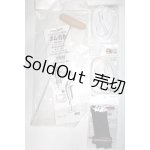 画像: SD/OF:小物 U-26-06-03-289-KD-ZU