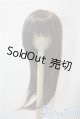 画像: 8-9inch/ウィッグ U-25-06-05-034-TN-ZU