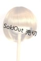 画像: 7-8inch/ウィッグ U-26-06-24-242-TN-ZU